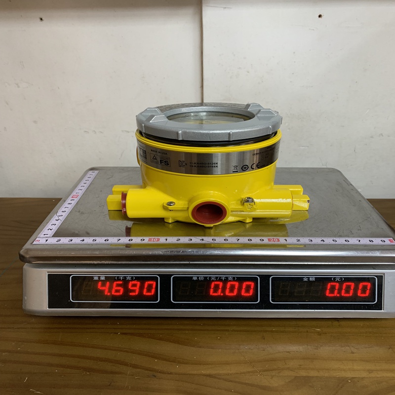 XNX-AMSI-NNNNN Honeywell XNX Universal Transmitter - Image 2