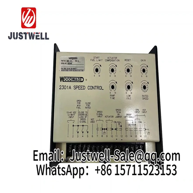 屏幕截图 2025-08-13 173653