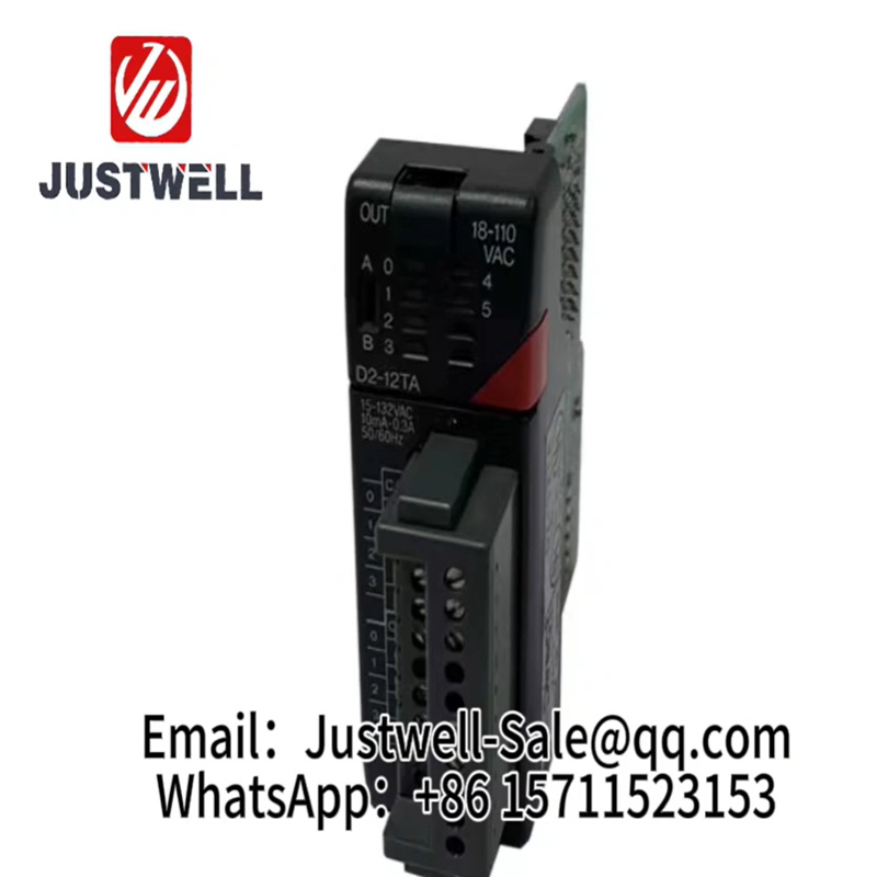 屏幕截图 2025-08-13 173020