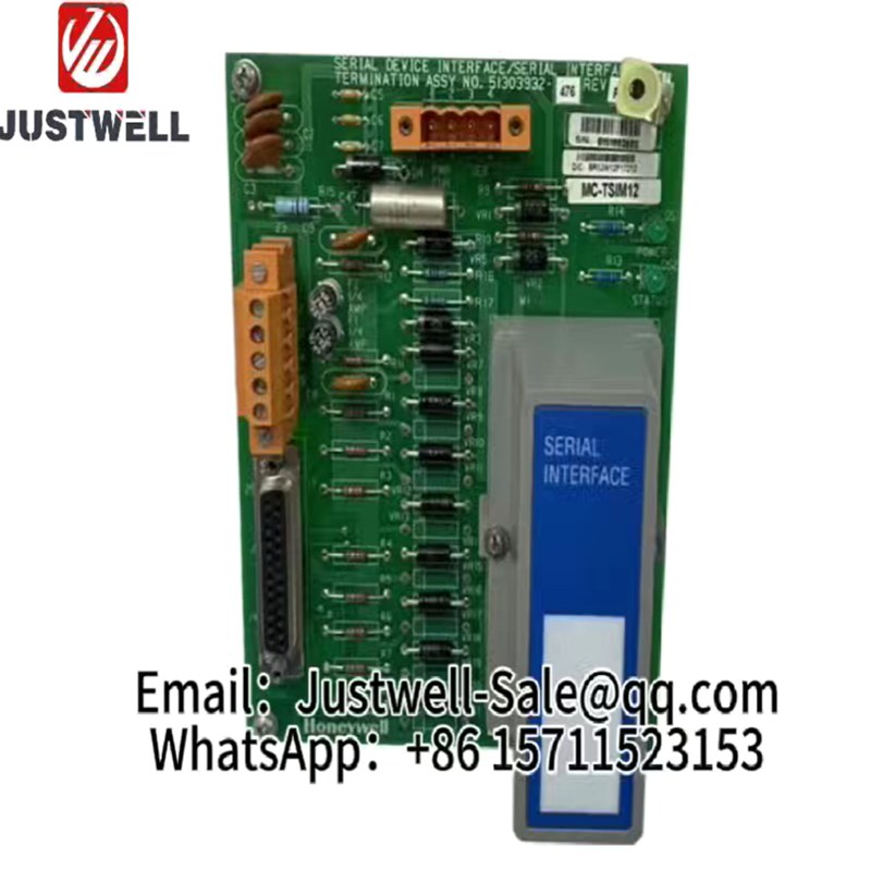 屏幕截图 2025-08-22 164625