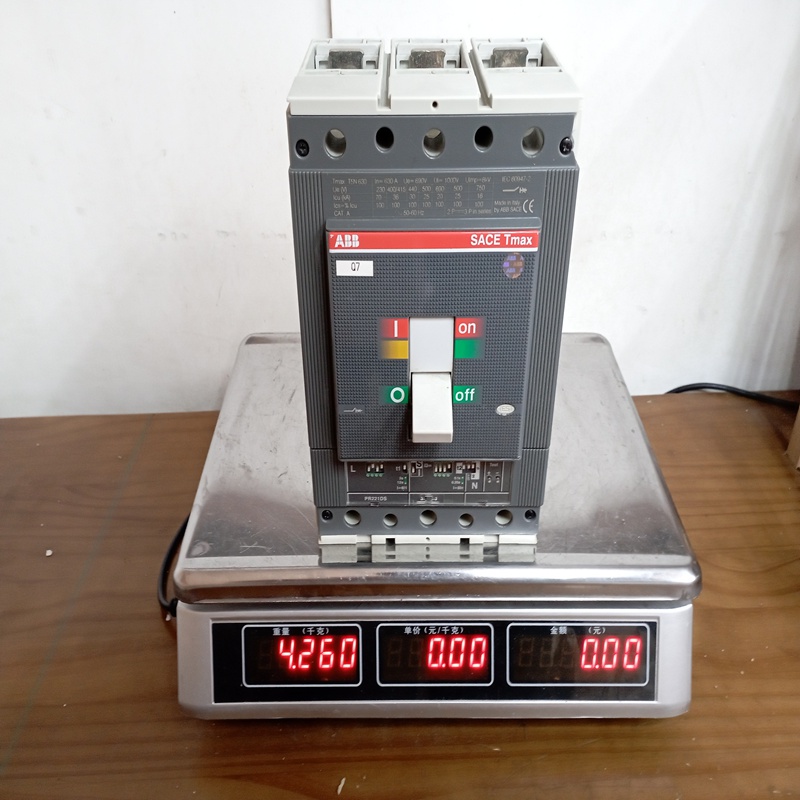 TMAX T5N630 ABB Central control module - Image 2