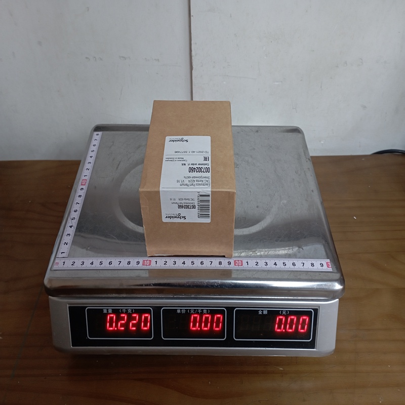 TAC Xenta 422A SCHNEIDER Input module - Image 2