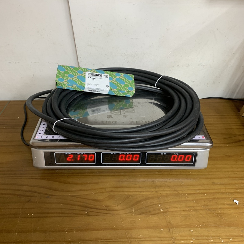 SACB-8/16-10,0PUR .SCOP PHOENIX Central control module - Image 2