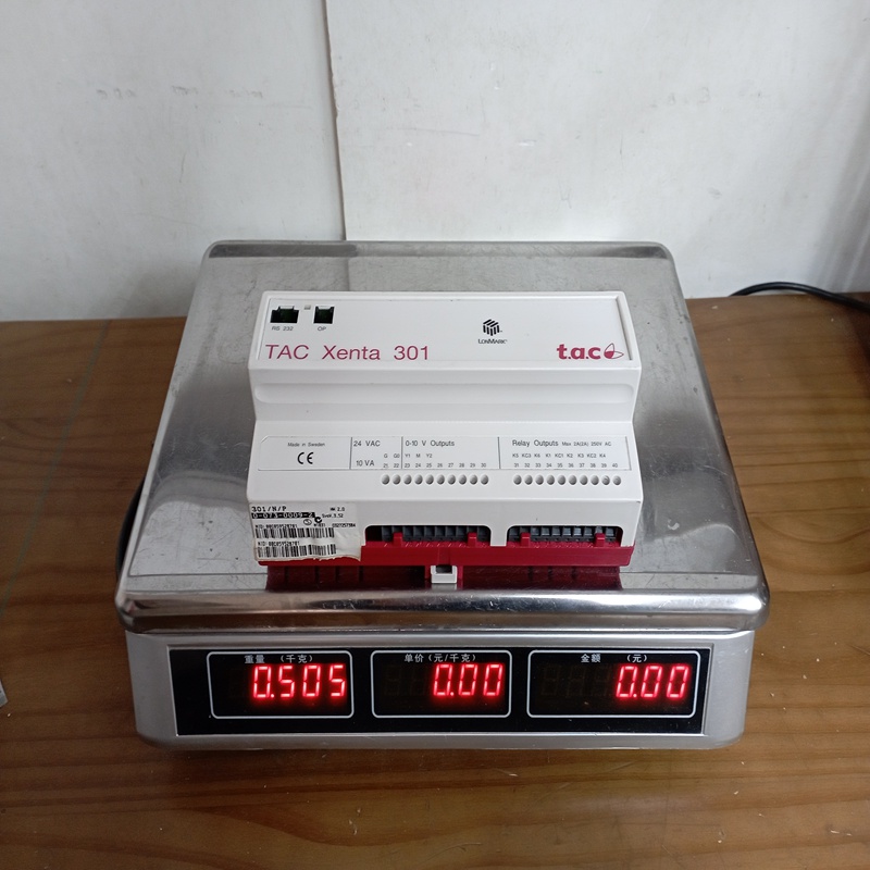 TAC Xenta 301 SCHNEIDER Simulation output module - Image 2