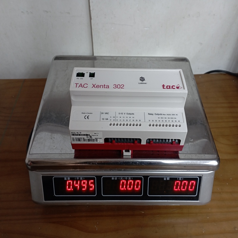 TAC Xenta 302 SCHNEIDER Interface module - Image 2