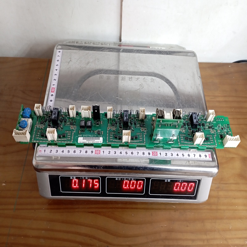 DSMB-02C ABB Analog output module - Image 2