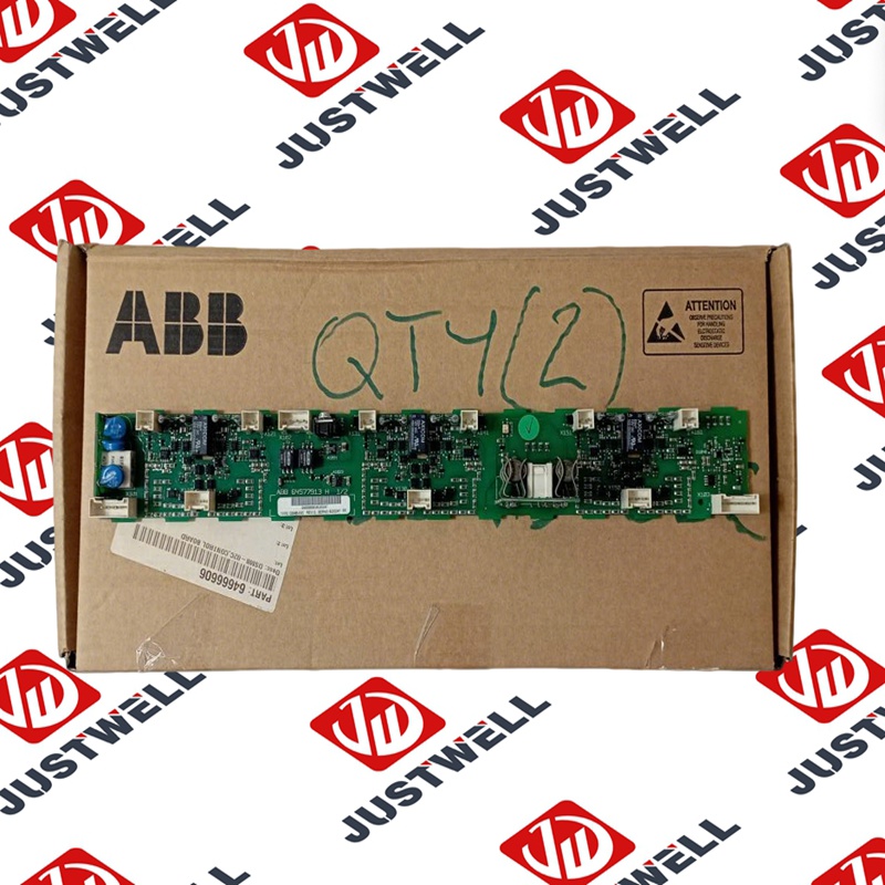 DSMB-02C  ABB  I/O module