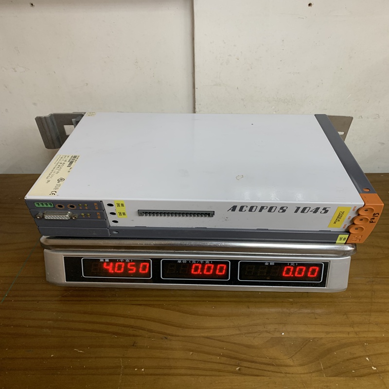 BV1045.00-2 B&R Output module - Image 2