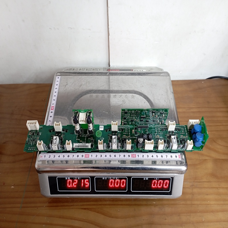 DSMB-02C ABB I/O module - Image 2