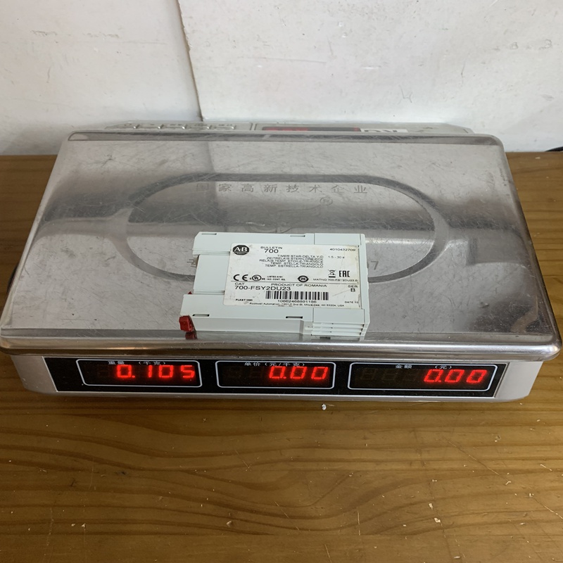 700-FSY2DU23 Allen-Bradley Controller module - Image 2