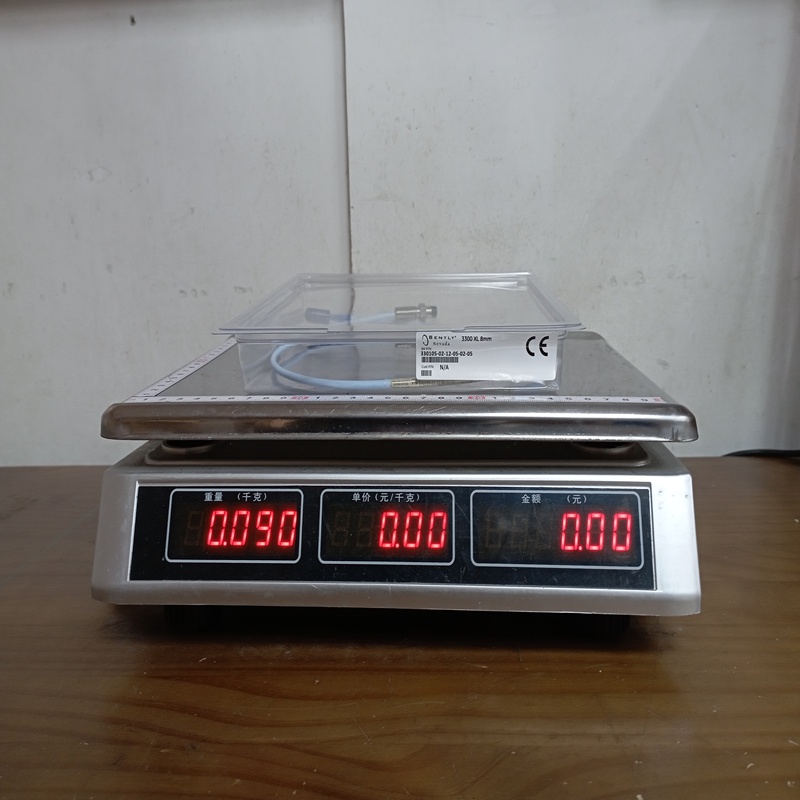 330105-02-12-05-02-05 BENTLY Central control module - Image 2