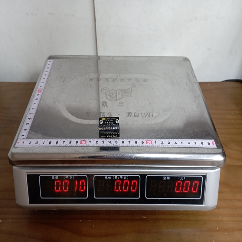 661-716-5100 PROSOFT Power module - Image 2