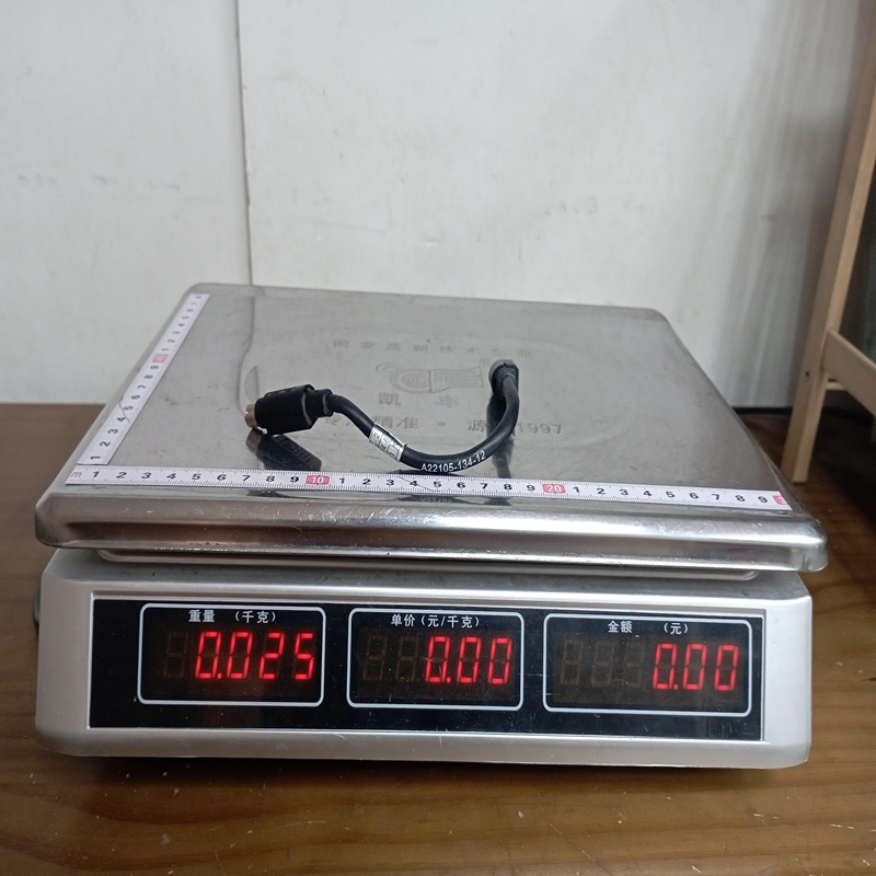 A22105-134-12 5G Allen-Bradley Output module - Image 2