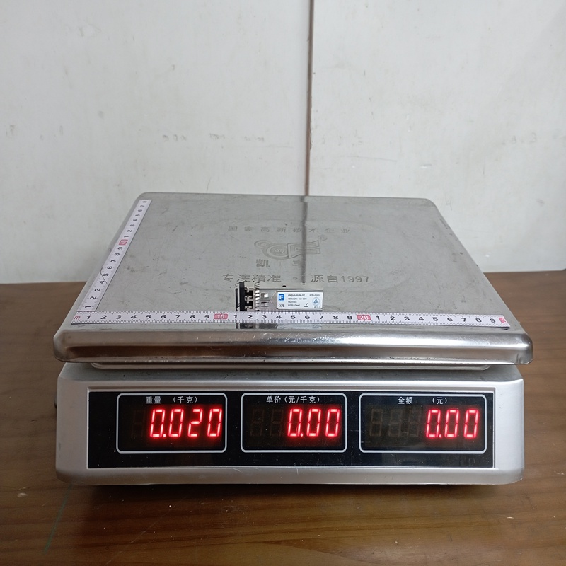 HSFP-03-3312M-22F HI-OPTEL Central control module - Image 3