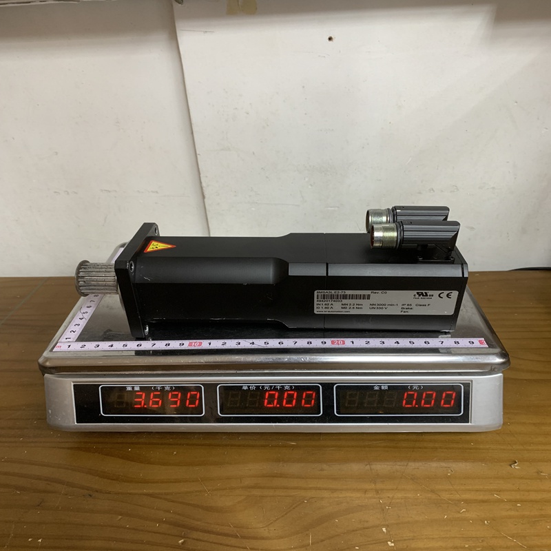 8MSA3L.E2-73 B&R Processor module - Image 2