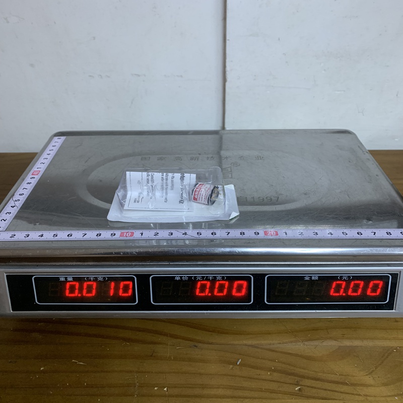 CO20G/F MSA Input module - Image 2