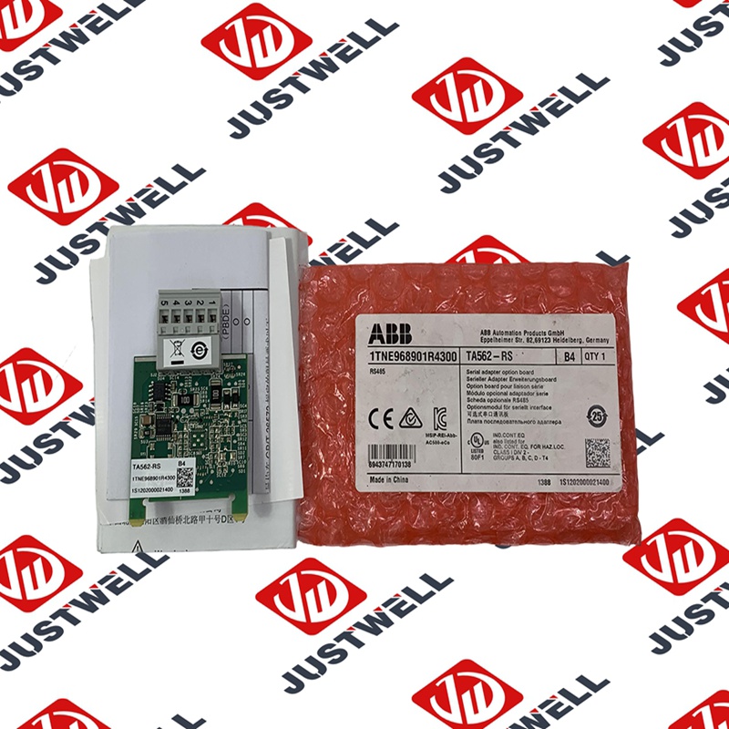REM615E-G  ABB  Programmable controller