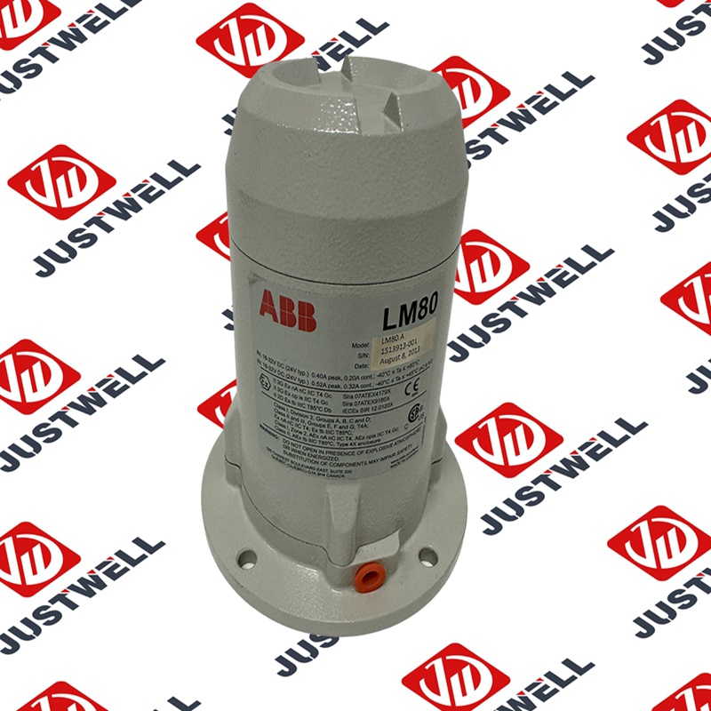LM80  ABB    Central control module